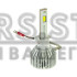 LED лампи Cyclone H1 6000K type 49