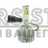 LED лампи Cyclone H27 6000K type 49