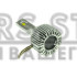 LED лампи Cyclone H27 6000K type 49