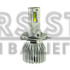 LED лампы Cyclone H4 H/L 6000K type 49 LED лампы Cyclone H4 H/L 6000K type 49