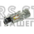 LED лампи Cyclone G11 H4 50W LED лампи Cyclone G11 H4 50W