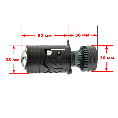 LED лампи Decker LED RGX-01 5.5K H4 65/85W