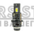 LED лампы Decker PL-07 6K D4S
