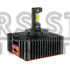 LED лампы Decker PL-07 6K D5