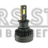 LED лампы Decker PL-08 5K H3 LED лампы Decker PL-08 5K H3