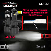 LED лампи Decker GL-02 5K H4 H/L