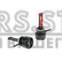 LED лампи Decker PL-01 H27