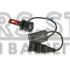 LED лампы Decker PL-01 HB4