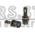 LED лампи Decker PL-01 H15