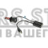 LED лампи Decker PL-01 H7