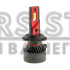 LED лампи Decker PL-01 H7
