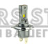 LED лампи Decker PL-05 5K H4 H/L LED лампи Decker PL-05 5K H4 H/L