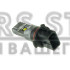 LED лампы Decker PL-05 5K PSX26