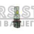 LED лампи Decker PL-05 5K P13W LED лампи Decker PL-05 5K P13W