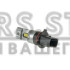 LED лампи Decker PL-05 5K P13W