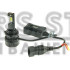 LED лампы Decker PL-07 6K HB4