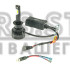 LED лампы Decker PL-07 6K H1