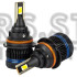 LED лампы DriveX AL-01 PRO H13 H/L LED 52W CAN 9-32V 6K