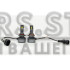 LED лампы DriveX AL-12US HB3/HB4 57W SUPER CAN 9-36V 6K
