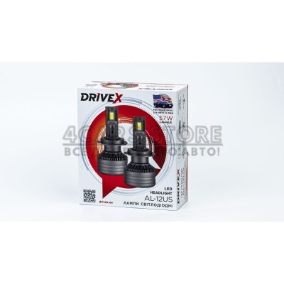 LED лампы DriveX AL-12US HB3/HB4 57W SUPER CAN 9-36V 6K