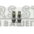LED лампы DriveX D2S/R Led Compact 45W