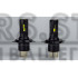 LED лампы DriveX PA-08P H4 5500K 30W 9-32V