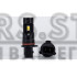 LED лампи DriveX PA-08P PSX26 5500K 30W 9-32V
