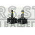 LED лампи DriveX D1 DLX Ultra 55W 6000K