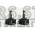 LED лампы DriveX D3 DLX Ultra 55W 6000K