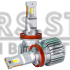 LED лампи DriveX PA-09 H7 42W 9-32V 6000K LED лампи DriveX PA-09 H7 42W 9-32V 6000K