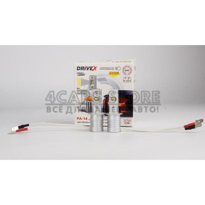 LED лампы DriveX PA-14 H3(2cables) 30W(2*15W) 9-32V 3K