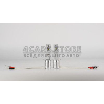 LED лампи DriveX PA-14 H1(2cables) 30W(2*15W) 9-32V 6K
