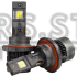 LED лампи DriveX UL-05 H13 H/L 65W 9-60V 5500K