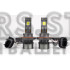 LED лампы DriveX UL-05 H13 H/L 65W 9-60V 5500K