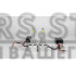 LED лампи DriveX Hyper-01 H1 166W 9-32V 6000K