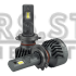 LED лампи DriveX AL-15 PRO H7 65W 9-60V 5500K LED лампи DriveX AL-15 PRO H7 65W 9-60V 5500K