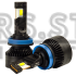 LED лампы DriveX FE-03 H11/H8/H9 65W CAN 9-20V 6K LED лампы DriveX FE-03 H11/H8/H9 65W CAN 9-20V 6K