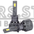 LED лампи DriveX FE-05 H1 50W 9-32V 5.5K