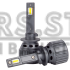 LED лампи DriveX FE-05 H27 50W 9-32V 5.5K LED лампи DriveX FE-05 H27 50W 9-32V 5.5K