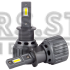 LED лампи DriveX FE-05 H3 50W 9-32V 5.5K LED лампи DriveX FE-05 H3 50W 9-32V 5.5K