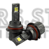 LED лампы DriveX FE-05 HB1 (9004) H/L 50W 9-32V 5.5K