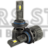 LED лампы DriveX FE-05 HB4(9006) 50W 9-32V 5.5K