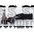 LED лампи DriveX UL-01 H11 5.5K 65W CAN