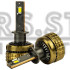 LED лампи DriveX UL-02 H1 6K 100W CAN