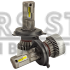 LED лампы DriveX UL-03 H4 H/L 60W 9-32V 5.5K