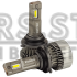 LED лампи DriveX UL-03 HB4(9006) 60W 9-32V 5.5K