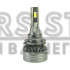 LED лампи Nextone L8 HB3(9005)