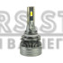 LED лампи Nextone L8 HB4(9006)