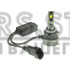 LED лампи Nextone L8 HB4(9006)