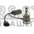 LED лампи Nextone L8 H11